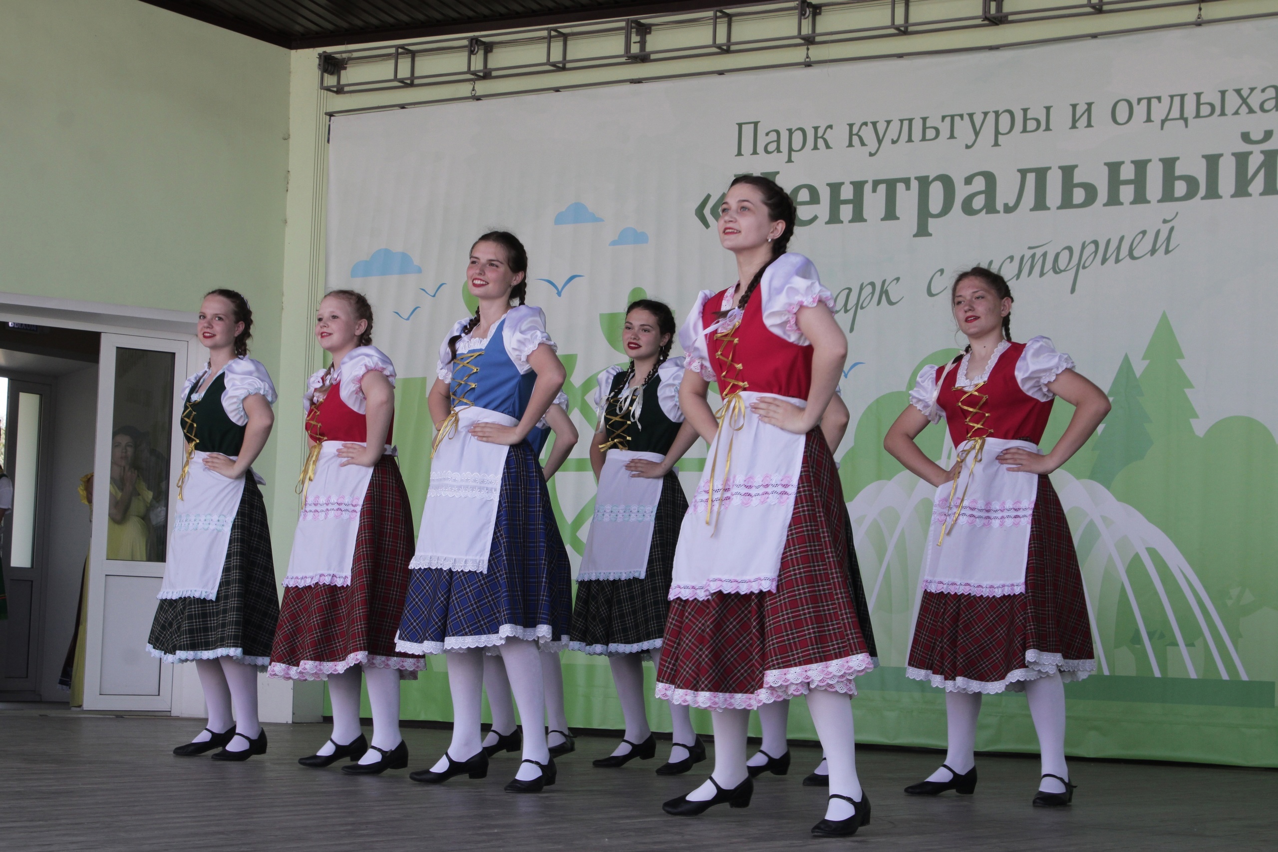 Дни культуры российских немцев