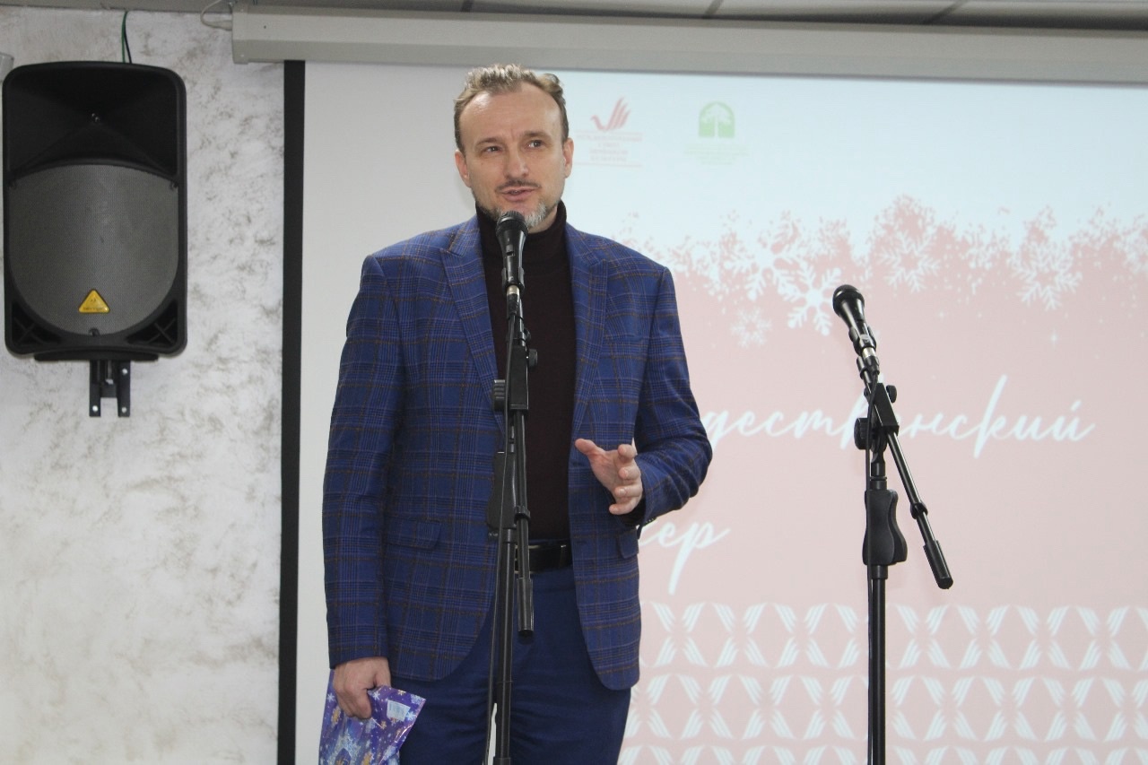 Рождественский вечер