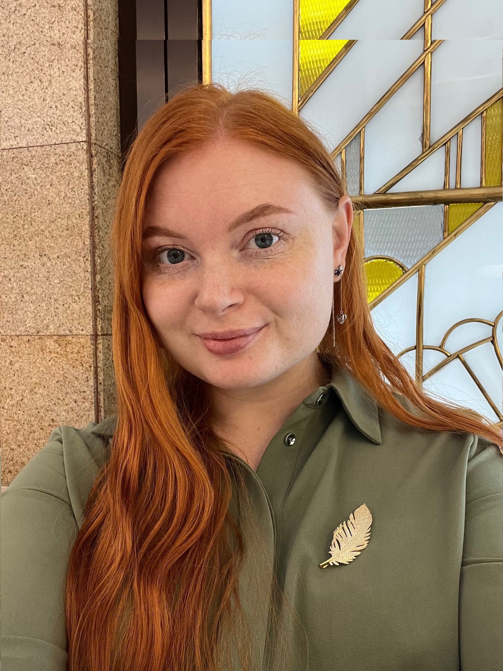 Светлана Ивановна